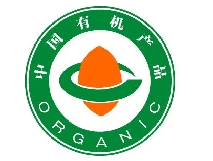 有機(jī)產(chǎn)品.png
