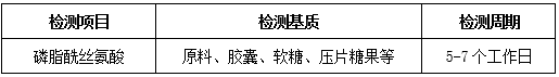 微信圖片_20250303170344.png